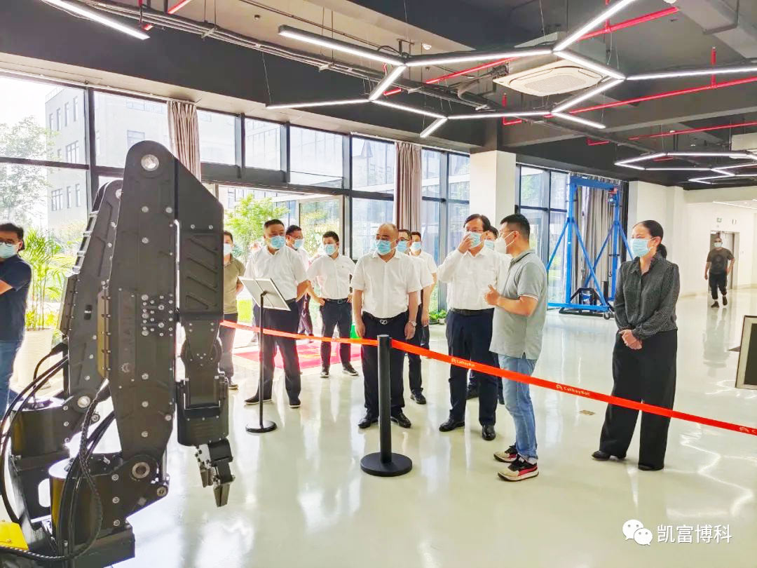 金华市领导一行到访公海赌船710调研考察