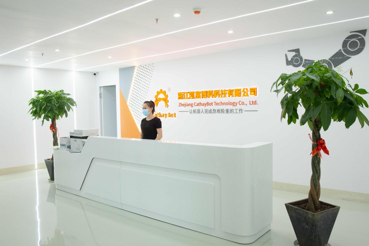 公海赌船71070kg级特种作业液压机械臂获国内首台（套）装备认定殊荣